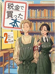 100万美元的五棱星内地票房收官
